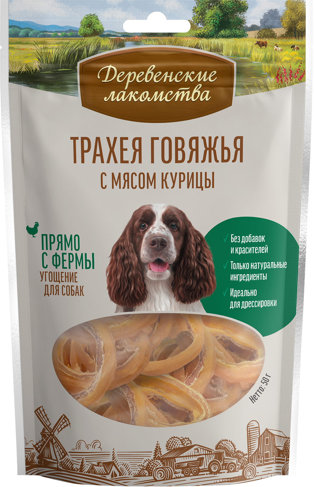 Трахея говяжья с мясом курицы