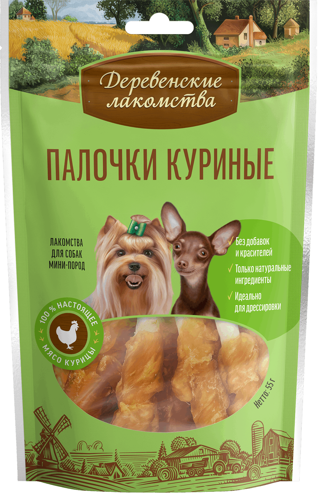 Палочки куриные