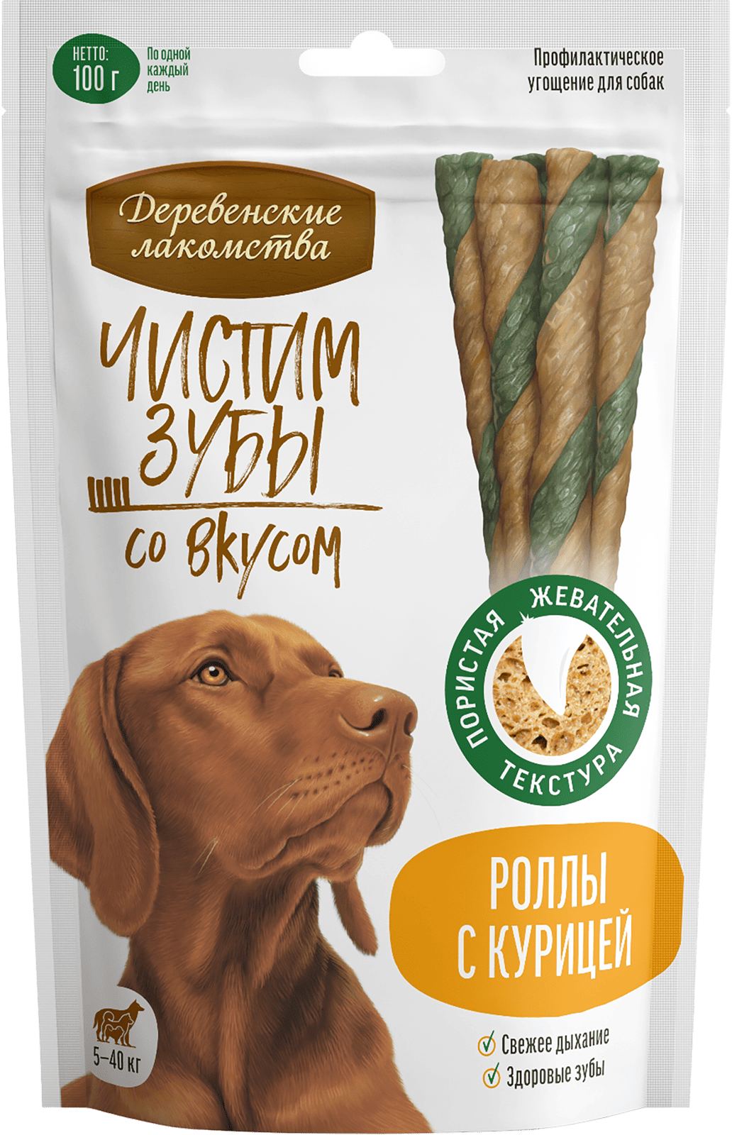 Роллы с курицей, 100 г