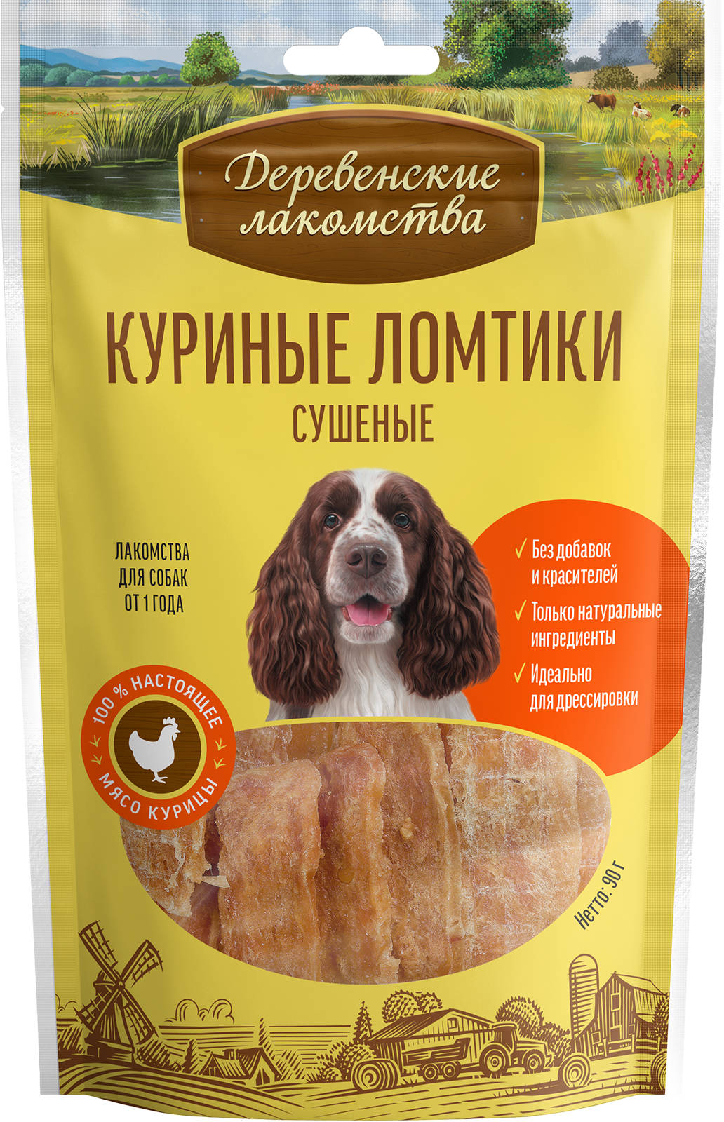 Куриные ломтики сушеные