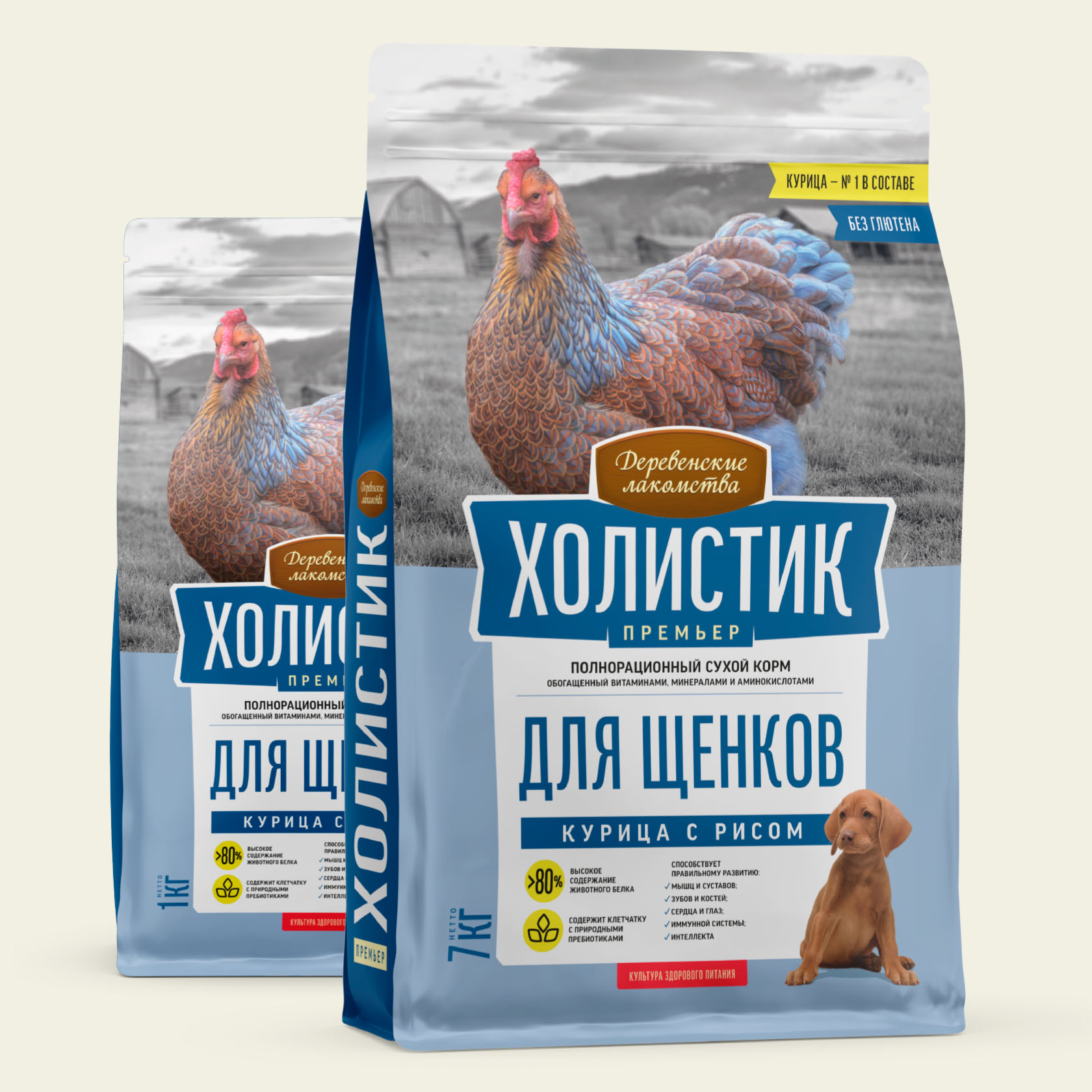 Сухой корм для щенков, курица с рисом