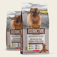 Сухой корм для взрослых собак средних и крупных пород, говядина с рисом 7кг