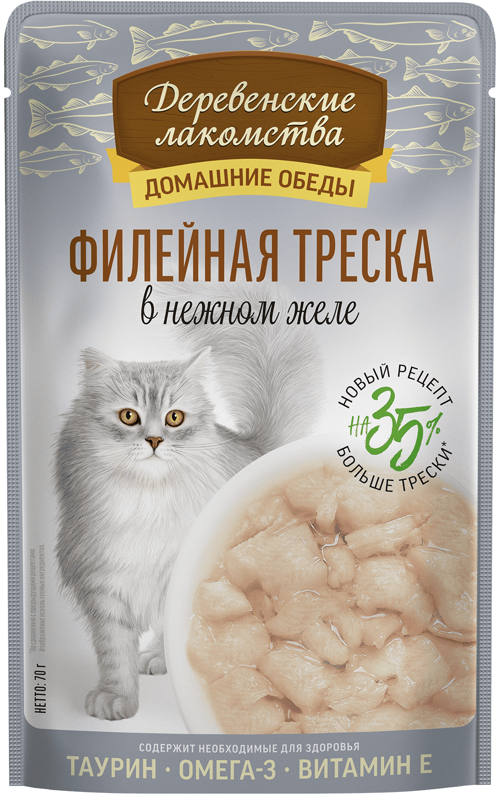 Филейная треска в нежном желе
