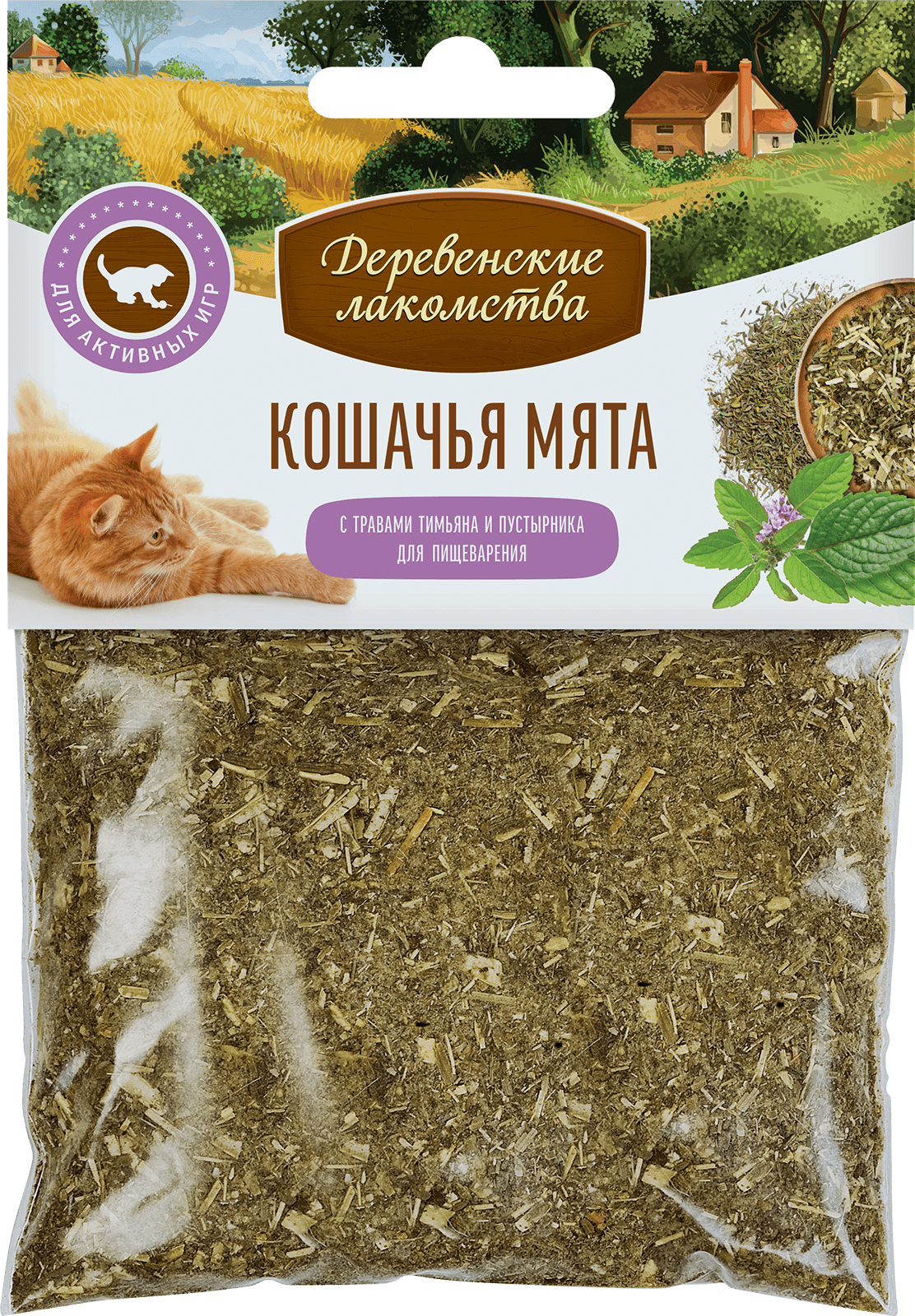 Кошачья мята: тимьян + пустырник