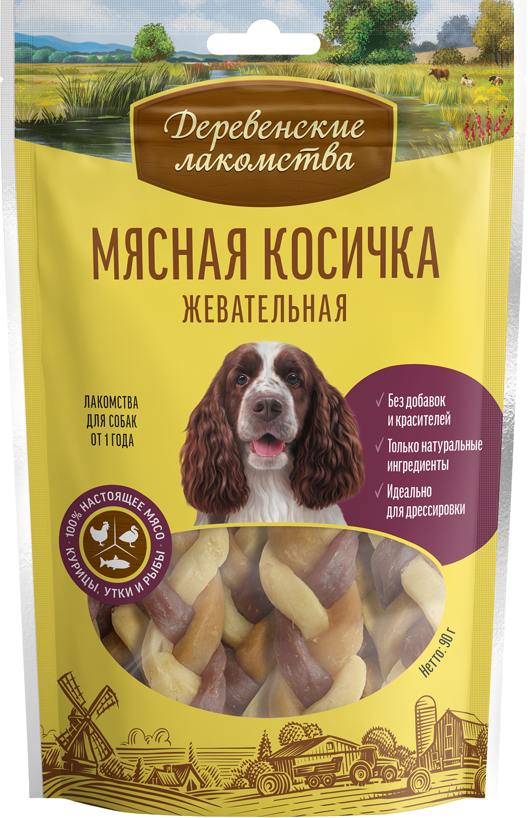 Мясная косичка жевательная из курицы, утки и трески