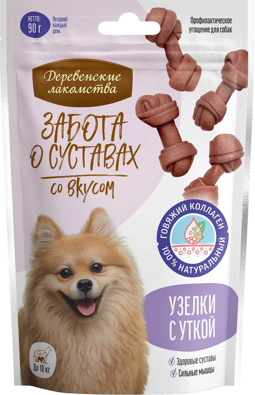 Узелки с уткой, 90 г