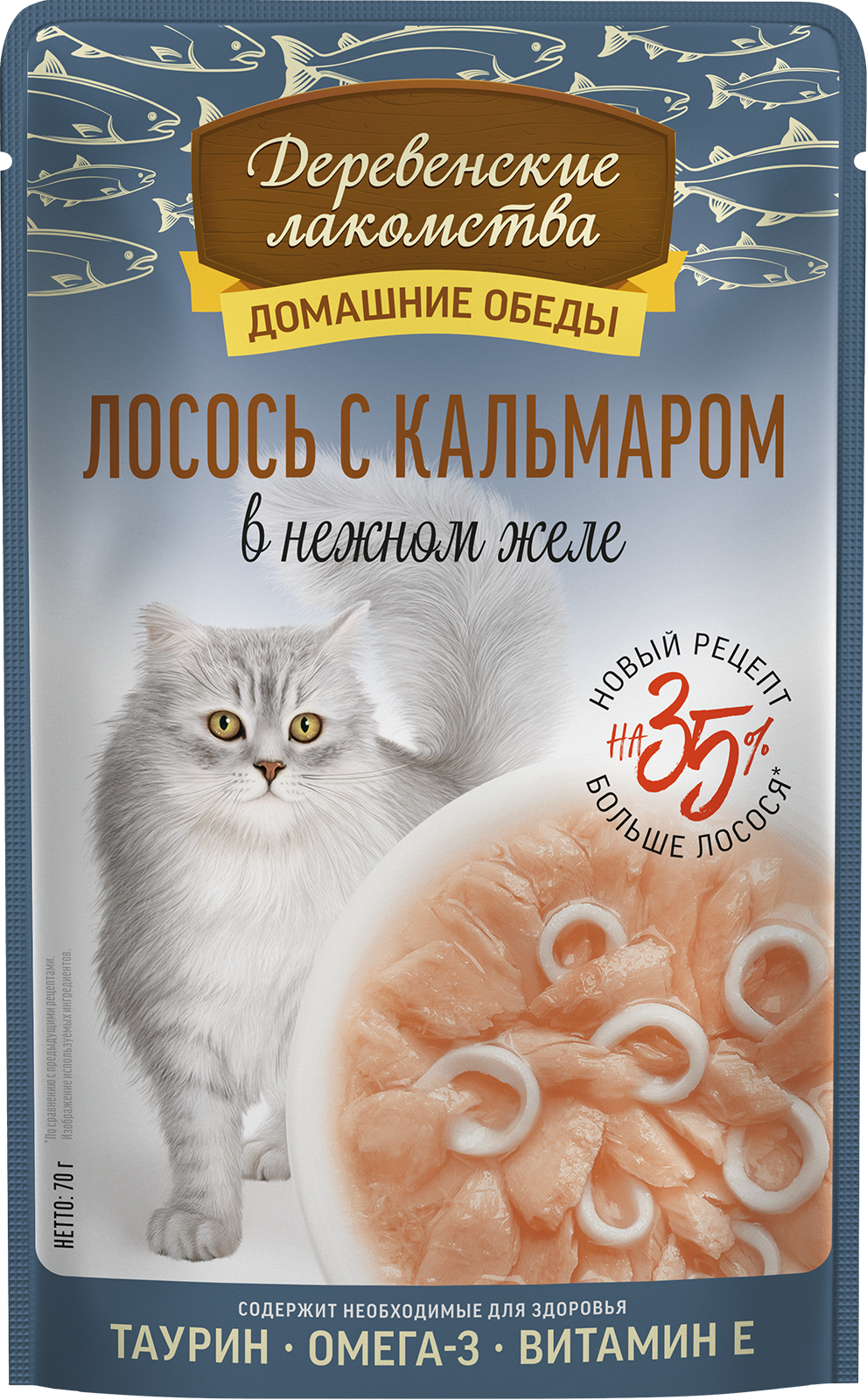 Лосось с кальмаром в нежном желе