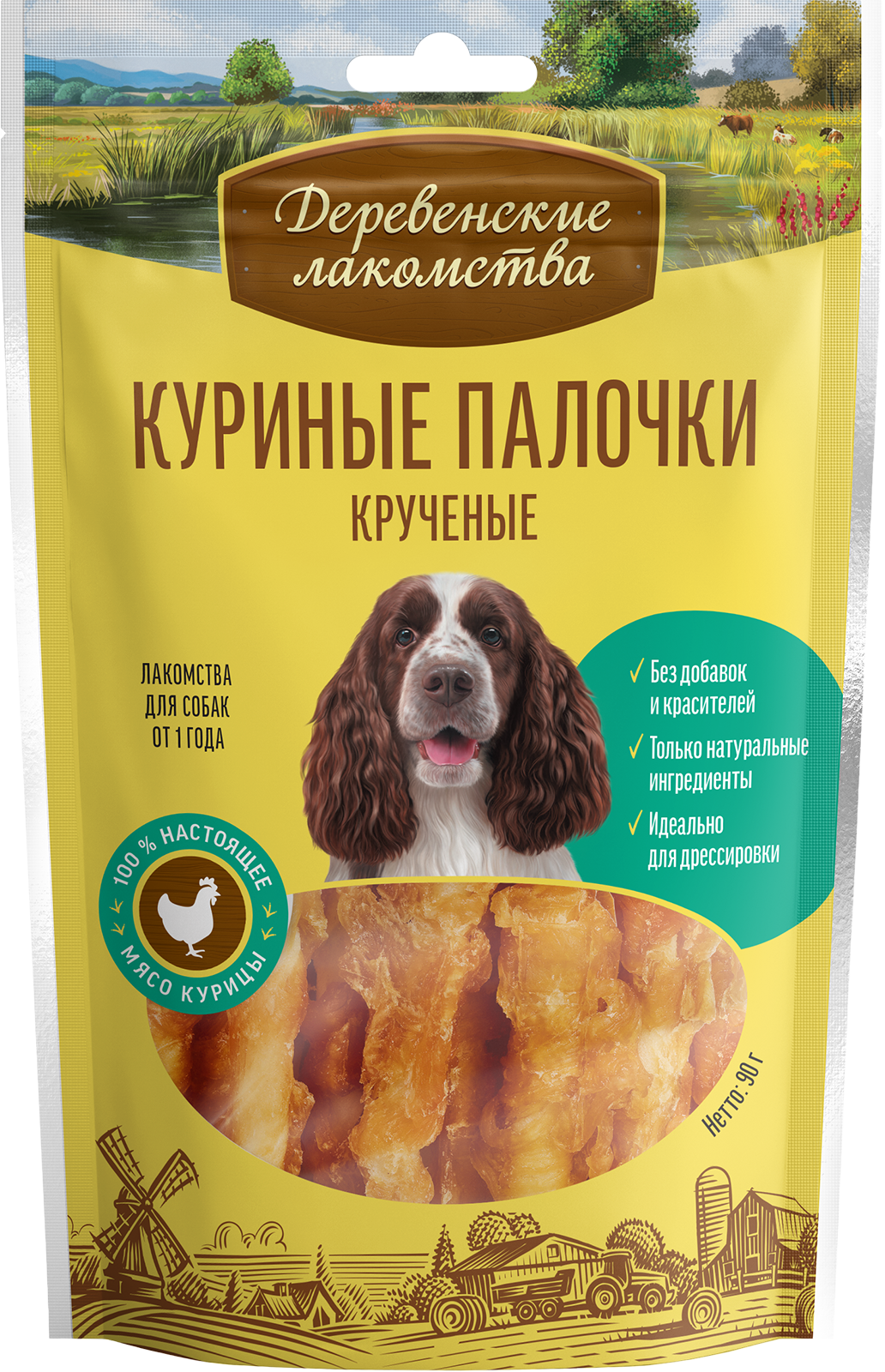 Куриные палочки крученые