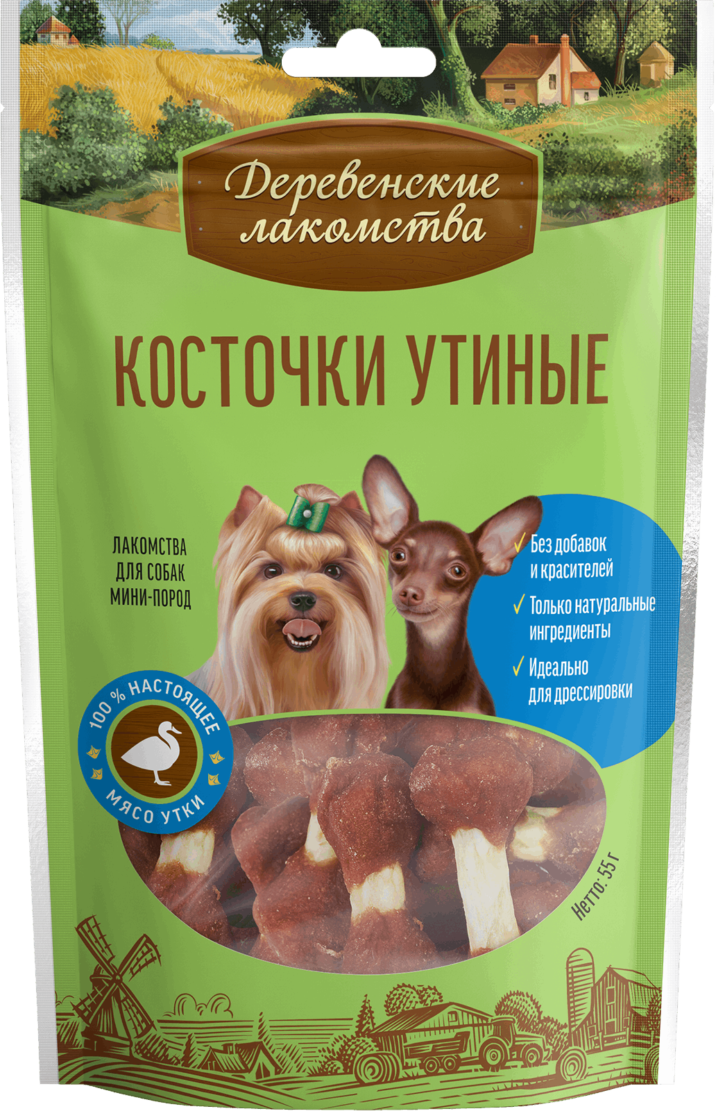 Косточки утиные