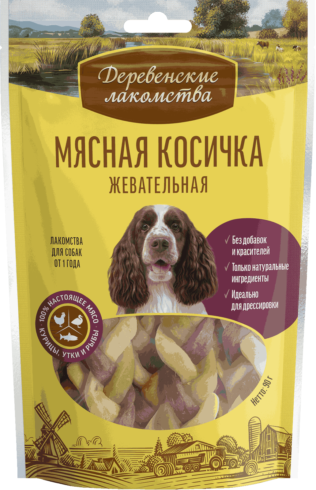 Мясная косичка жевательная из курицы, утки и трески