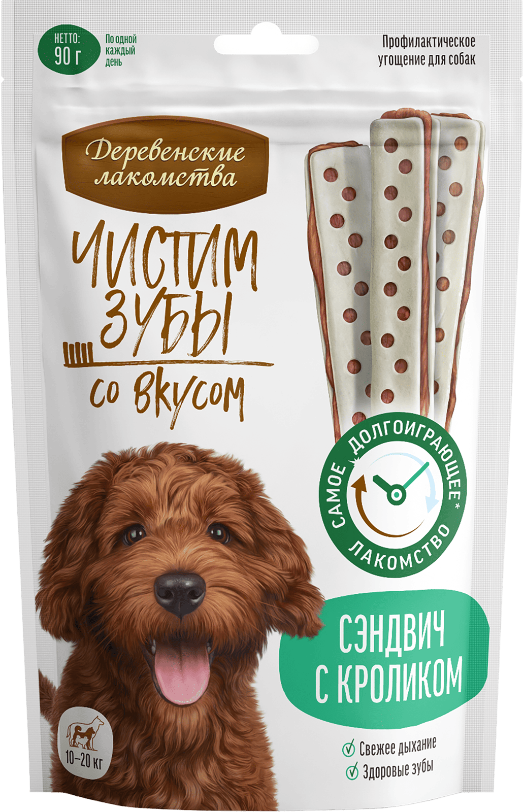 Сэндвич с кроликом, 90 г