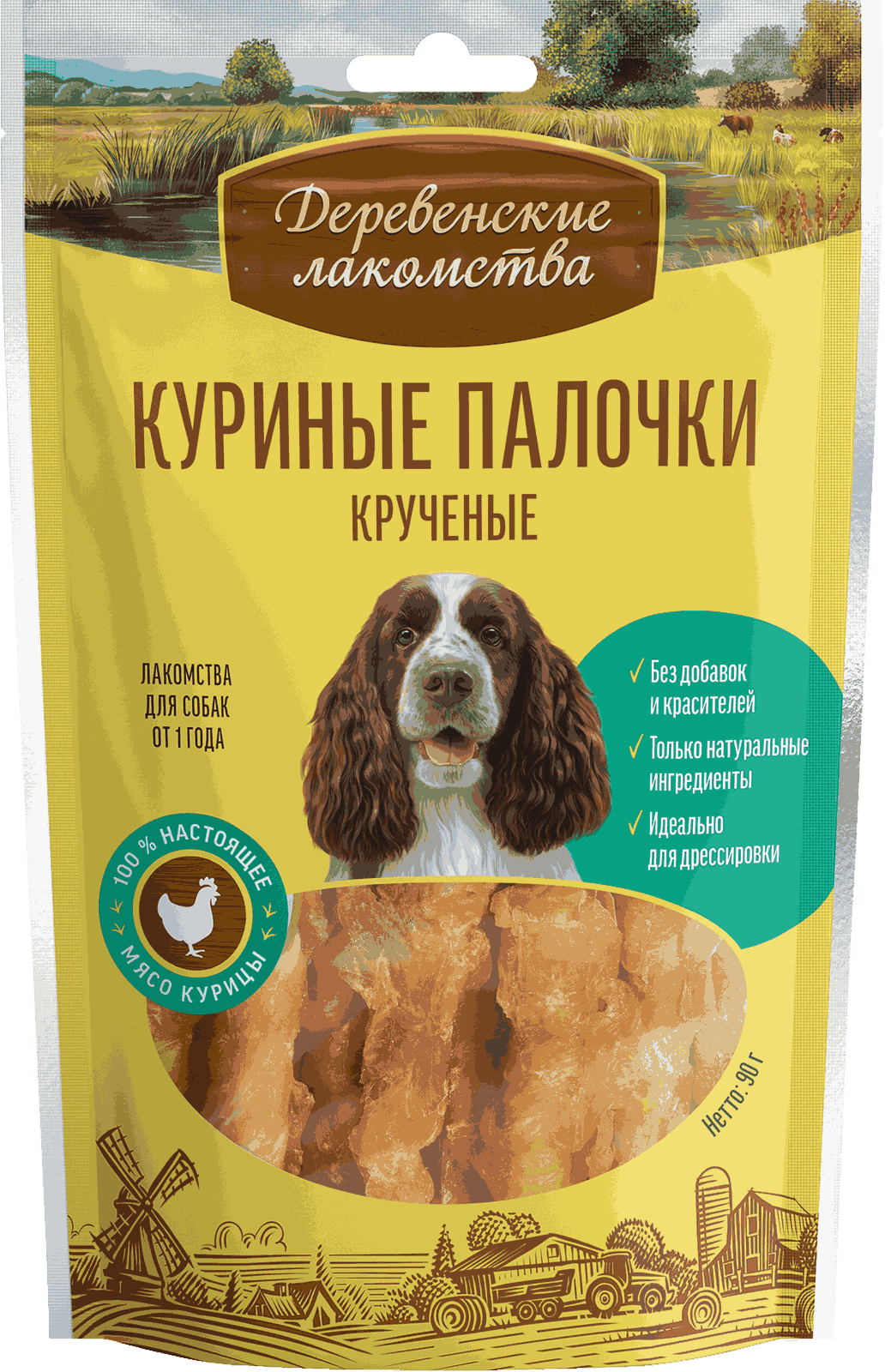 Куриные палочки крученые