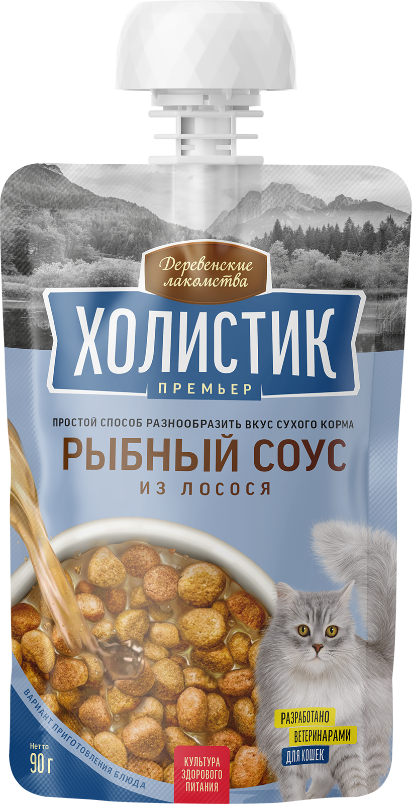Рыбный соус из лосося