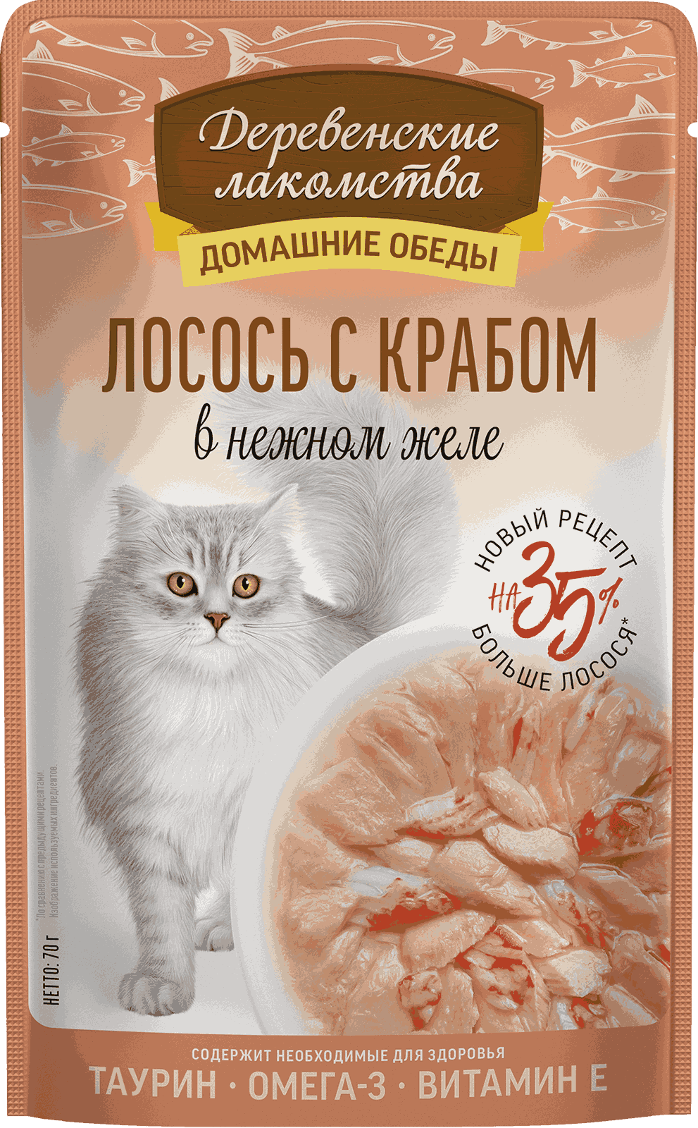 Лосось с крабом сурими в нежном желе