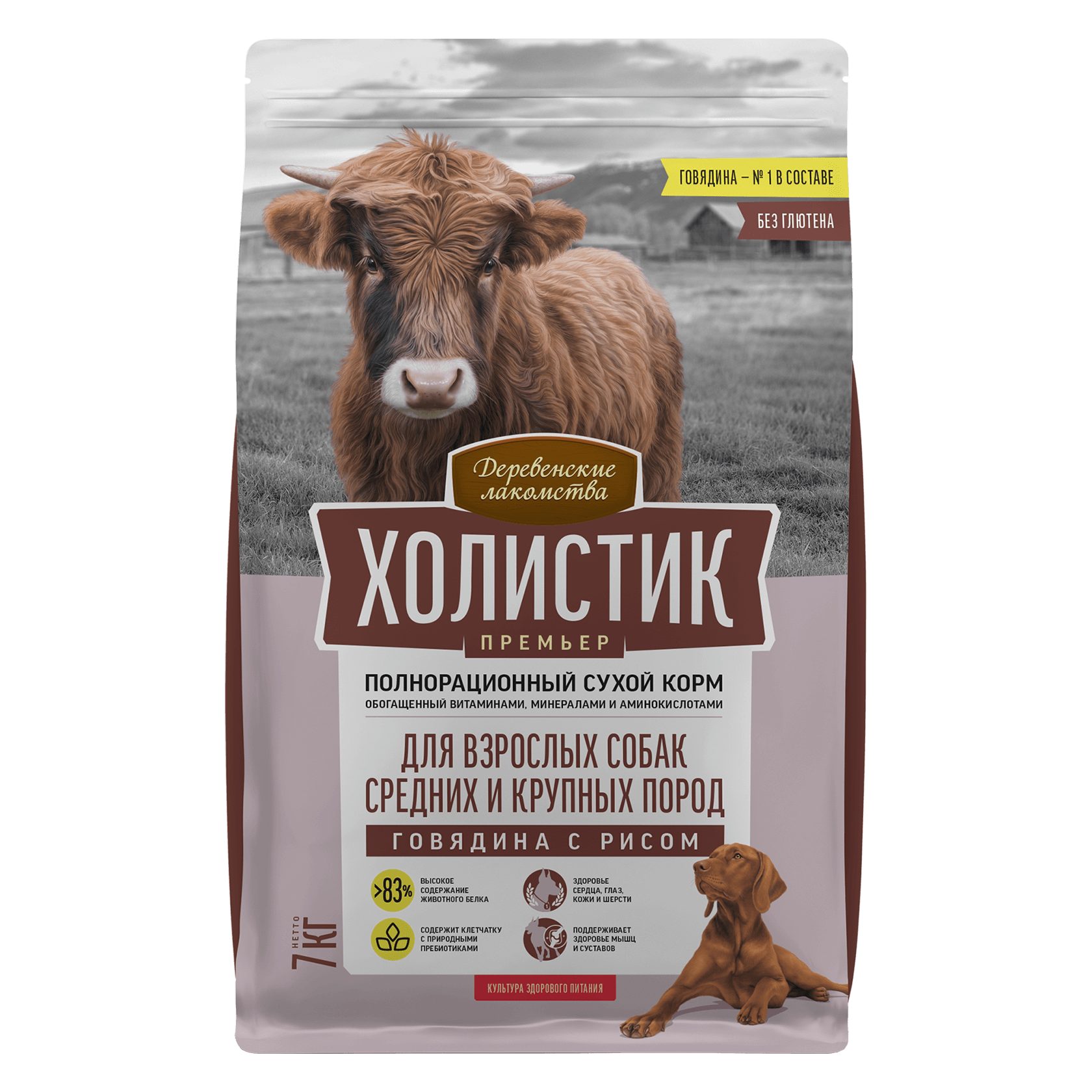 Сухой корм для взрослых собак средних и крупных пород, говядина с рисом