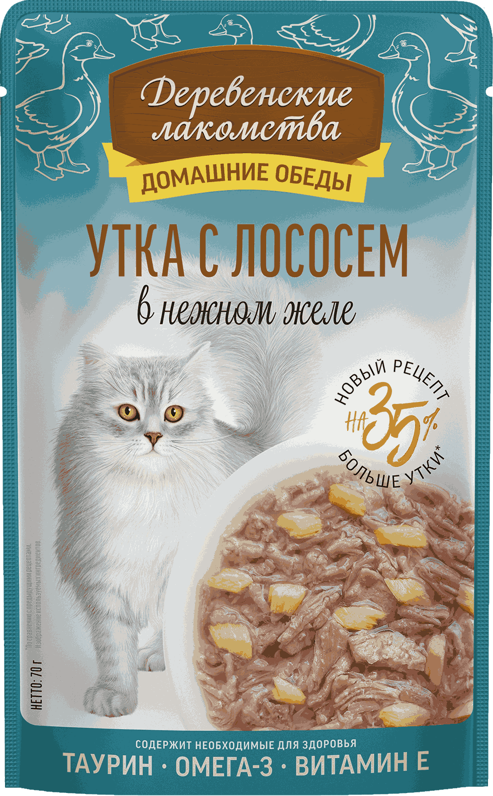 Утка с лососем в нежном желе