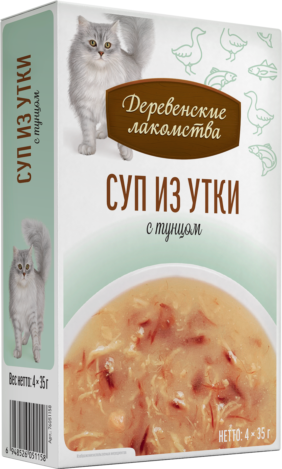 Суп из утки с тунцом