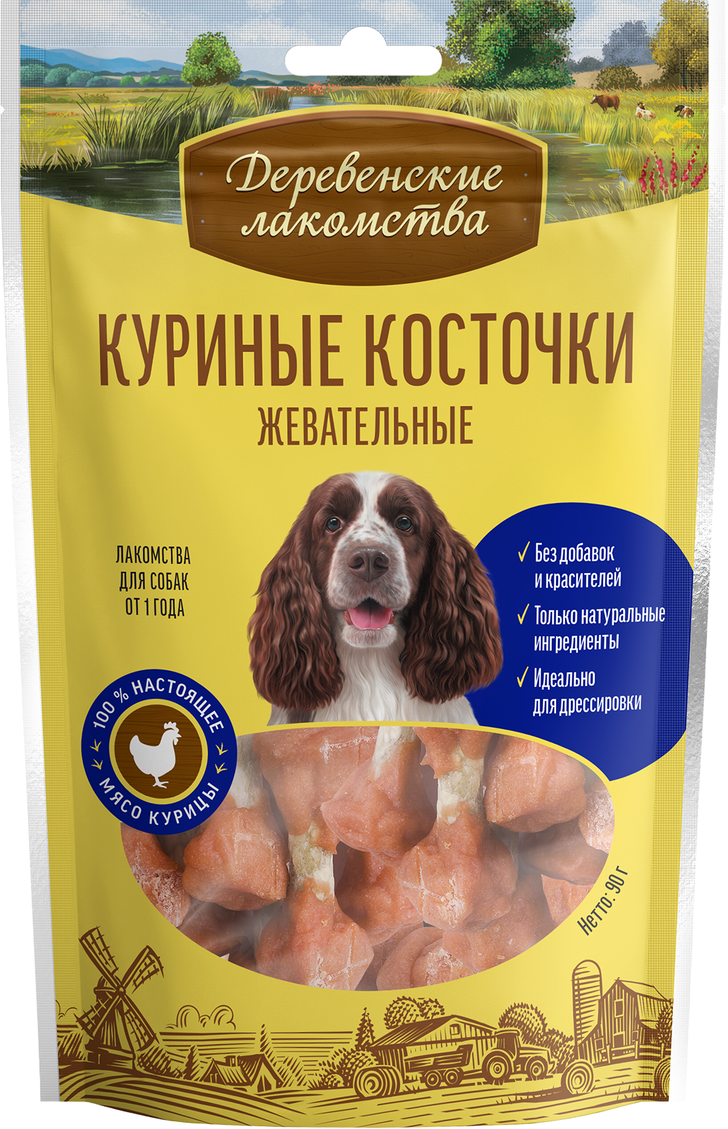 Куриные косточки жевательные