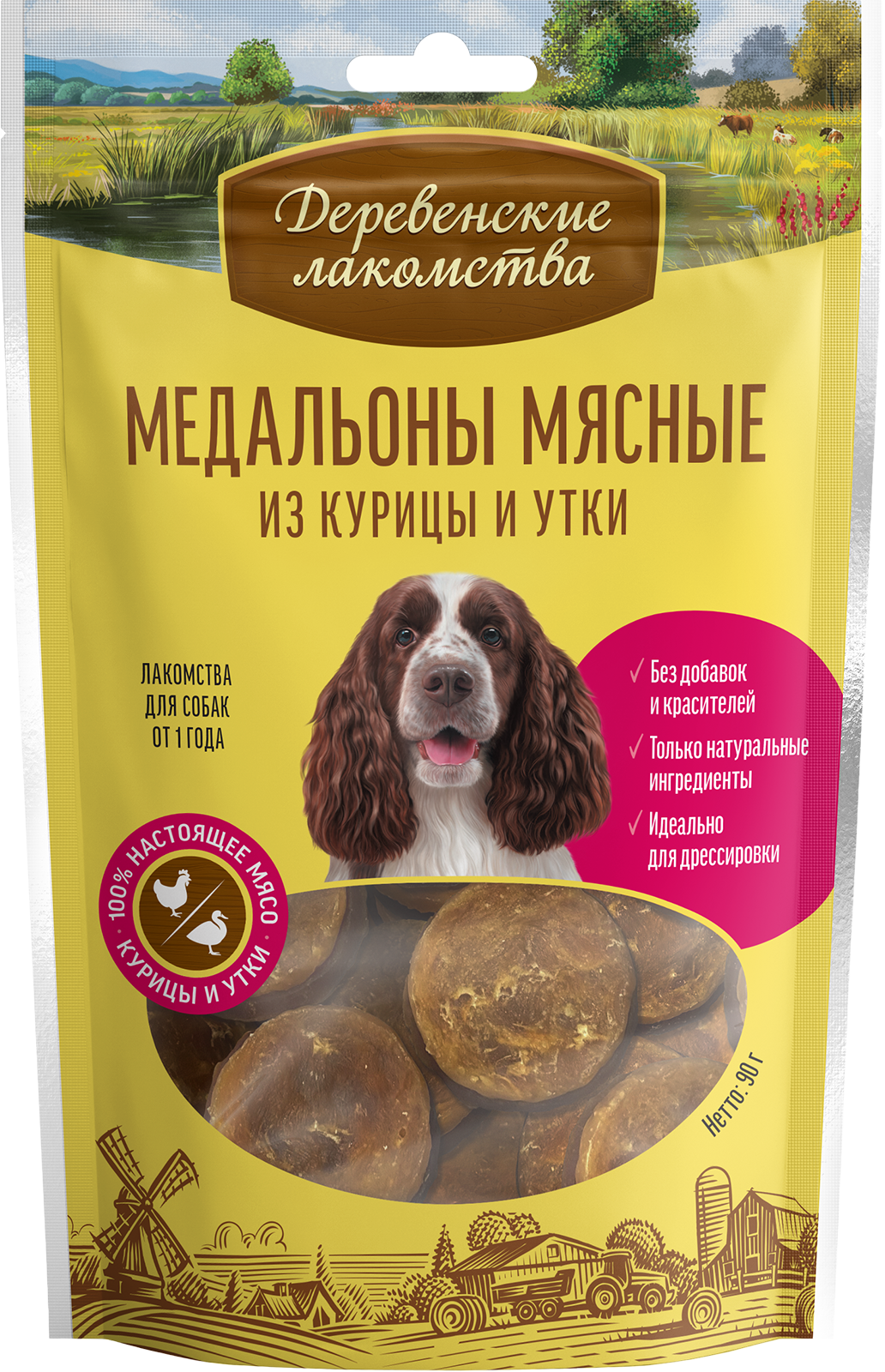 Медальоны мясные из курицы и утки