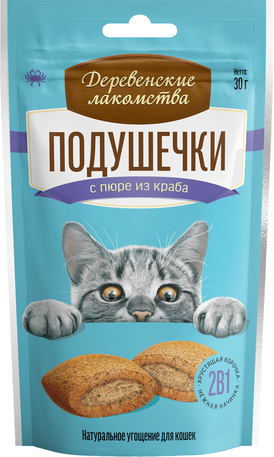 Подушечки с пюре из краба