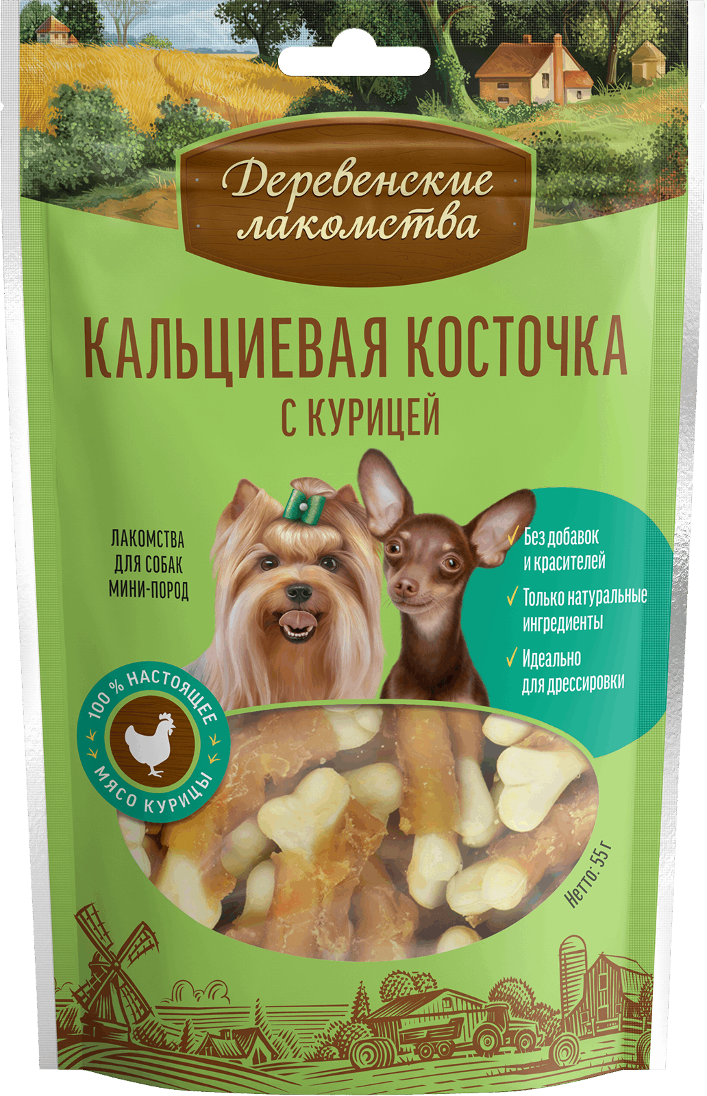 Кальциевая косточка с курицей