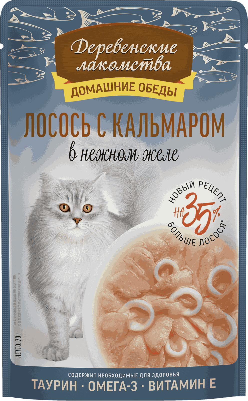 Лосось с кальмаром в нежном желе