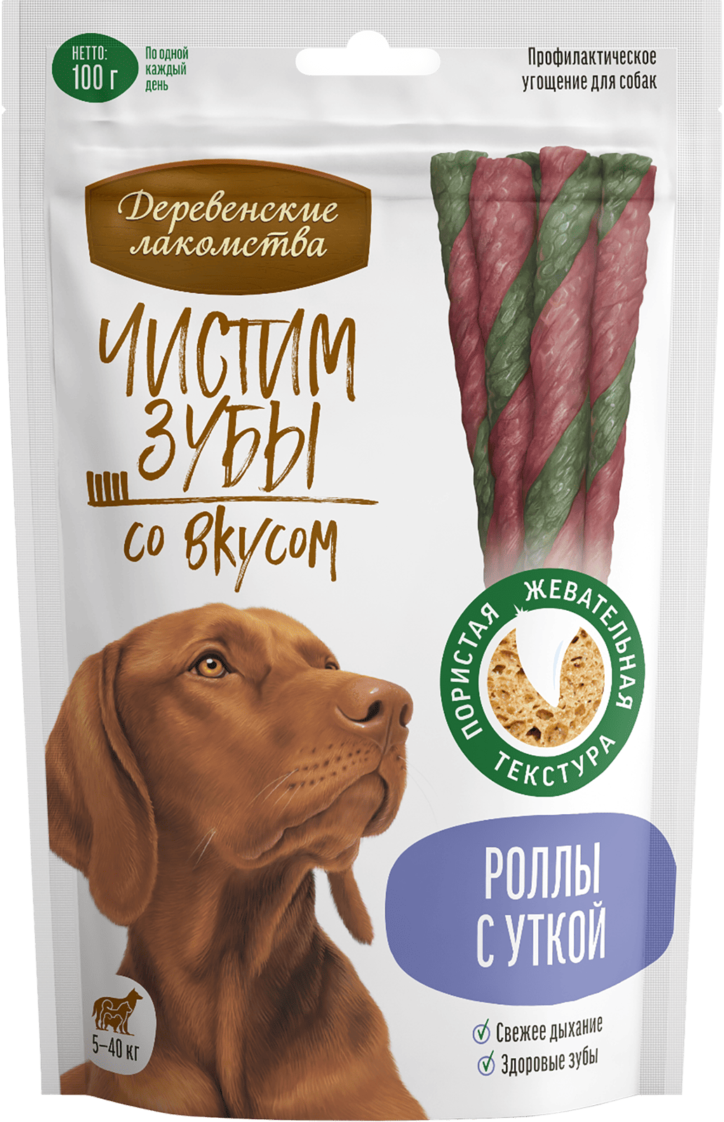 Роллы с уткой, 100 г