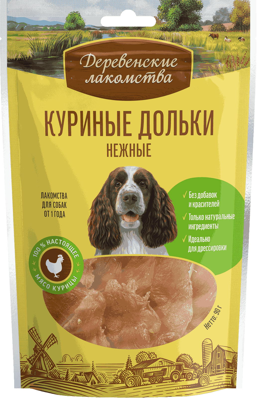 Куриные дольки нежные
