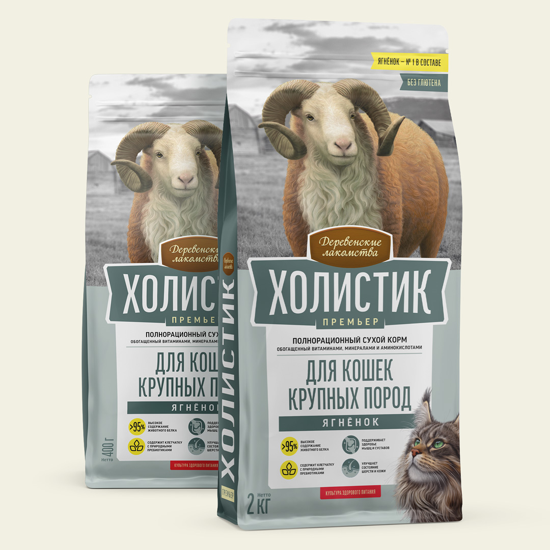 Сухой корм для кошек крупных пород, ягнёнок