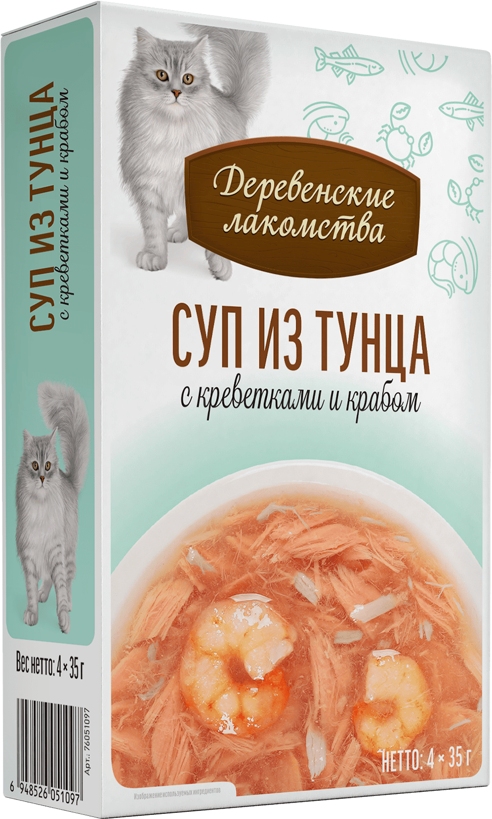 Суп из тунца с креветками и крабом