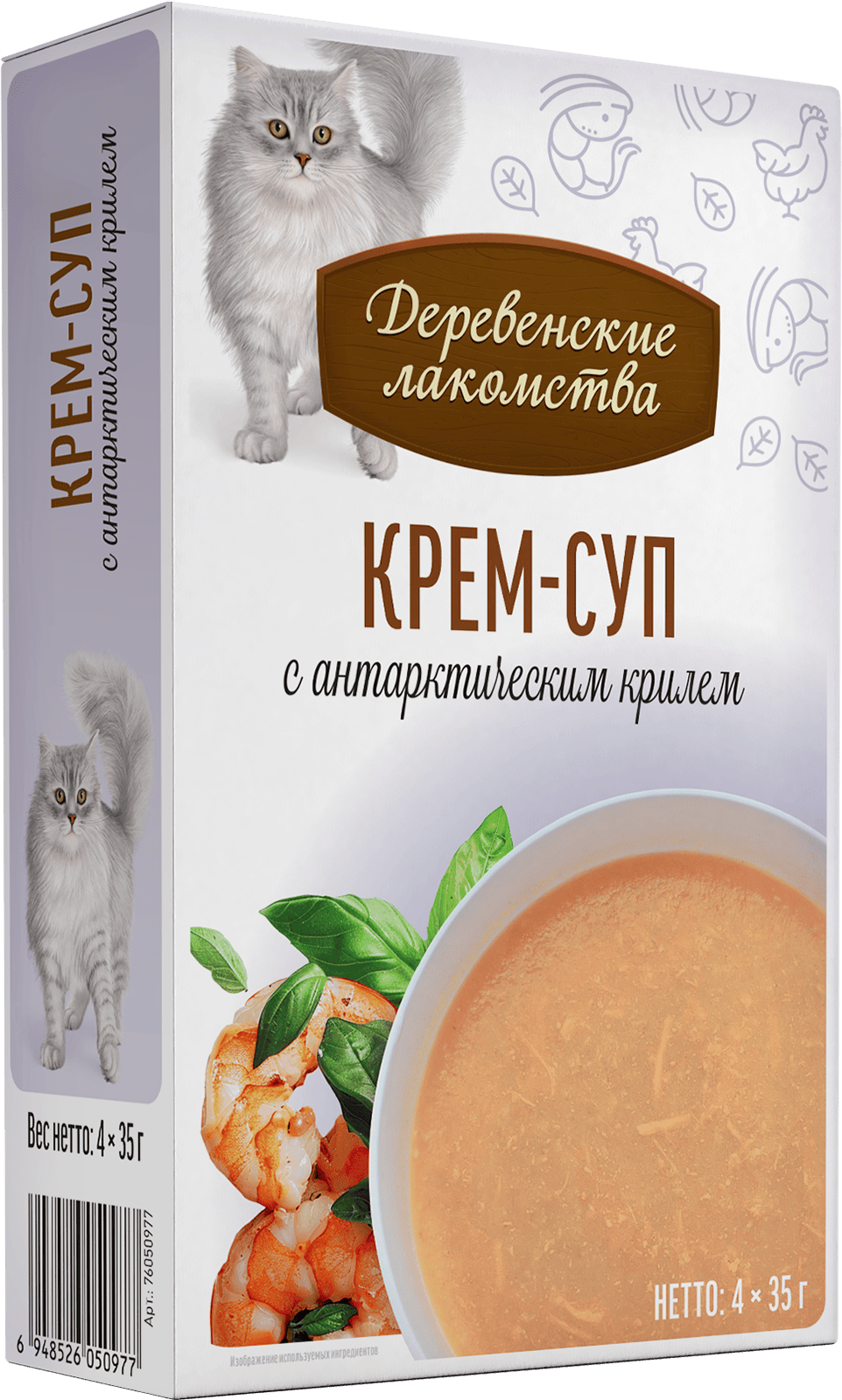 Крем-суп с антарктическим крилем