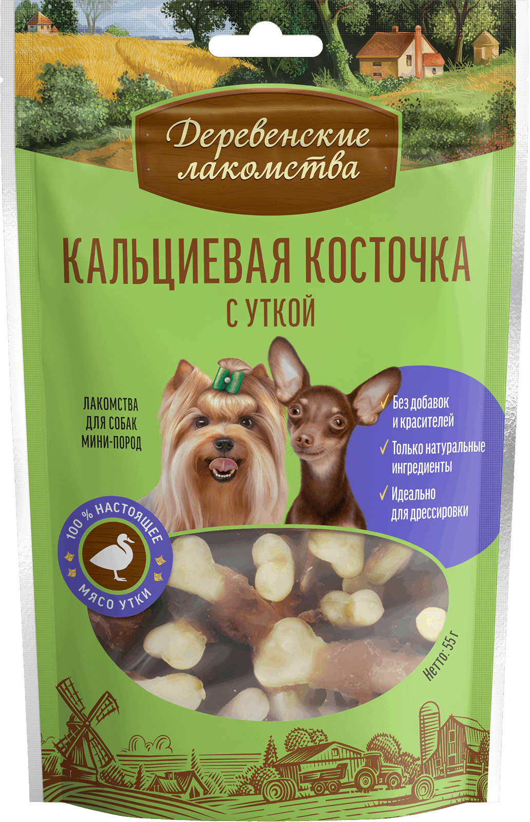 Кальциевая косточка с уткой