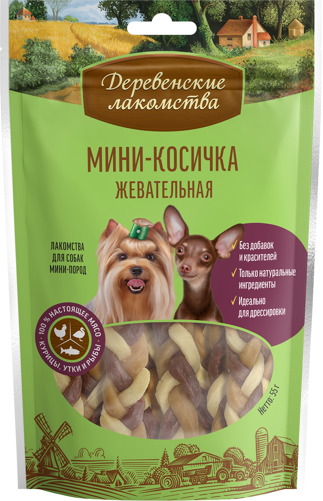 Мини-косичка жевательная из курицы, утки и трески