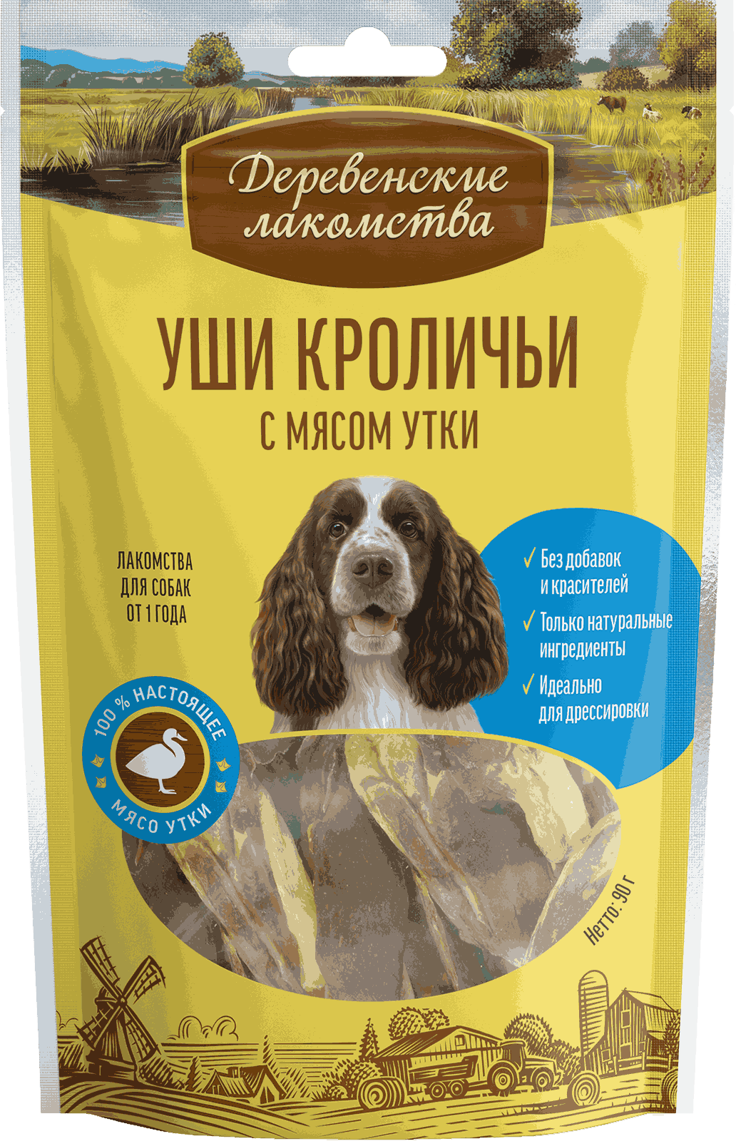 Уши кроличьи с мясом утки