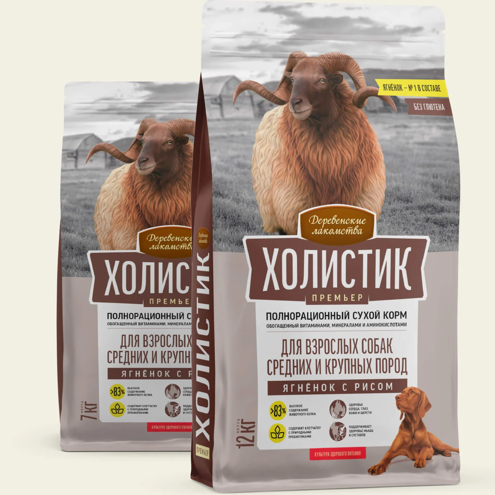 Сухой корм для взрослых собак средних и крупных пород, ягнёнок с рисом