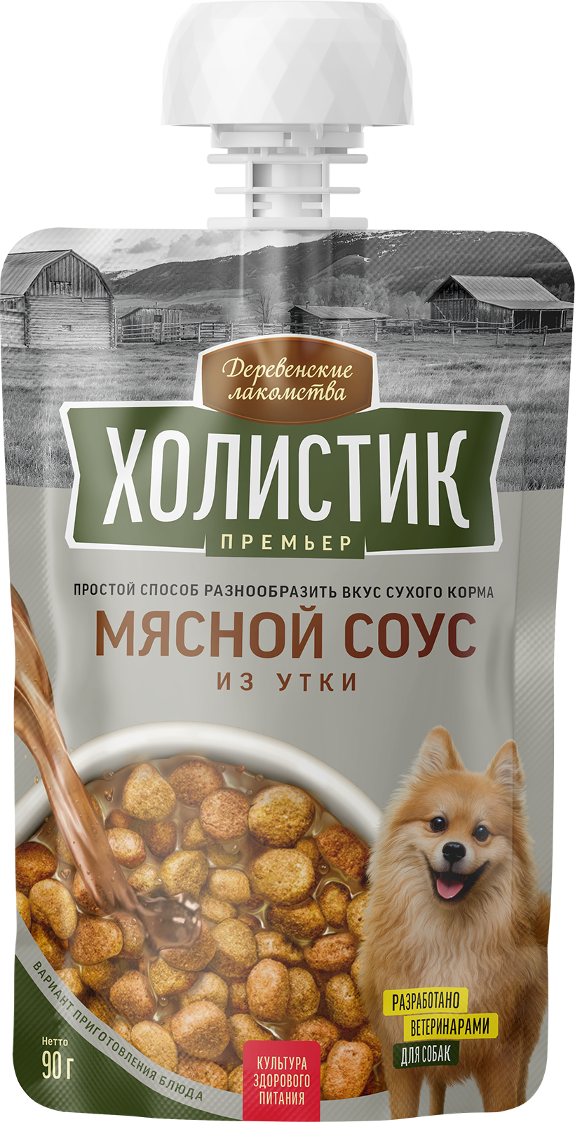 Мясной соус из утки