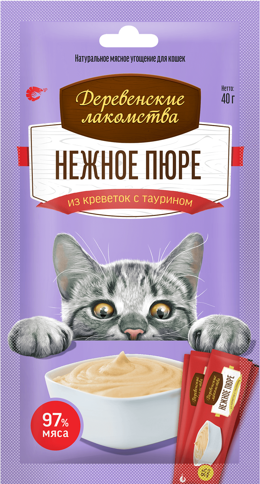 Нежное пюре из креветки