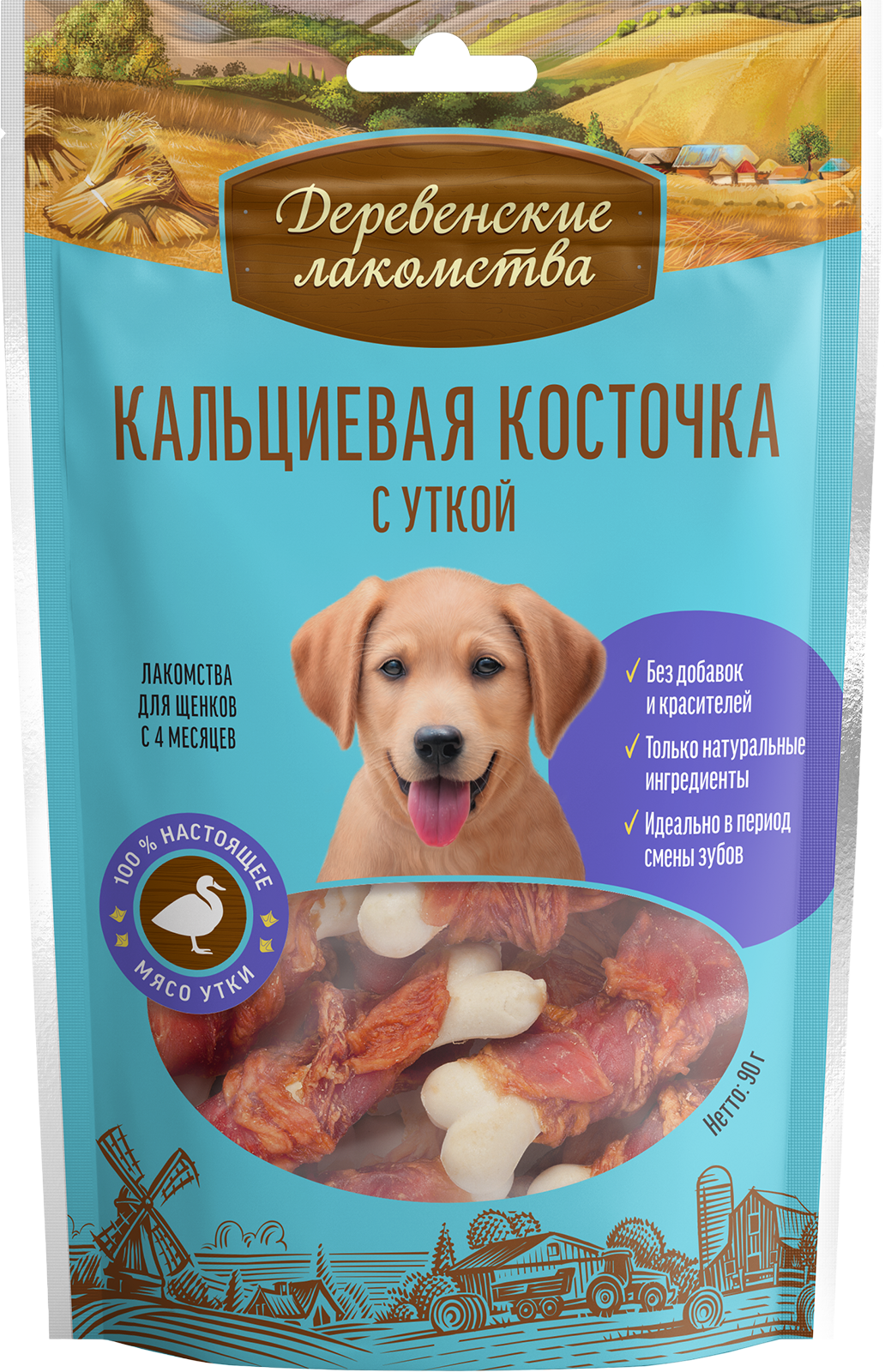 Кальциевая косточка с уткой