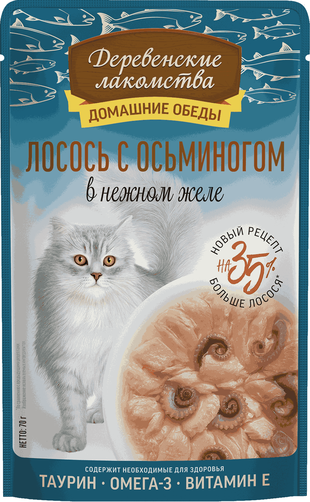 Лосось с осьминогом в нежном желе