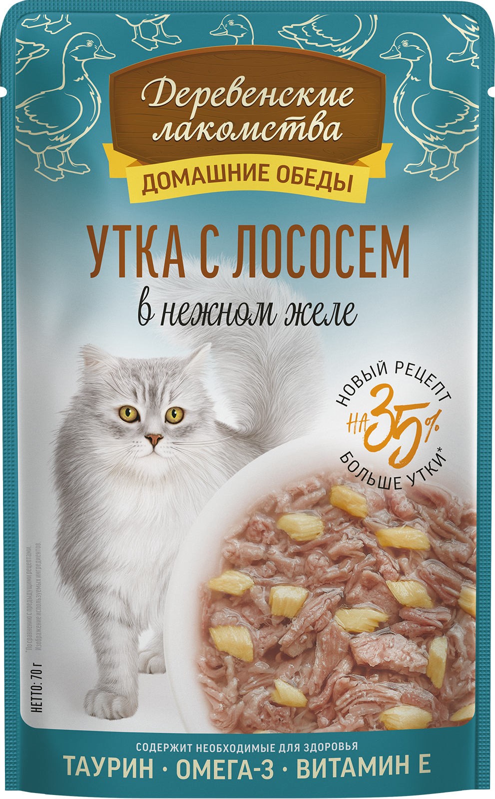 Утка с лососем в нежном желе