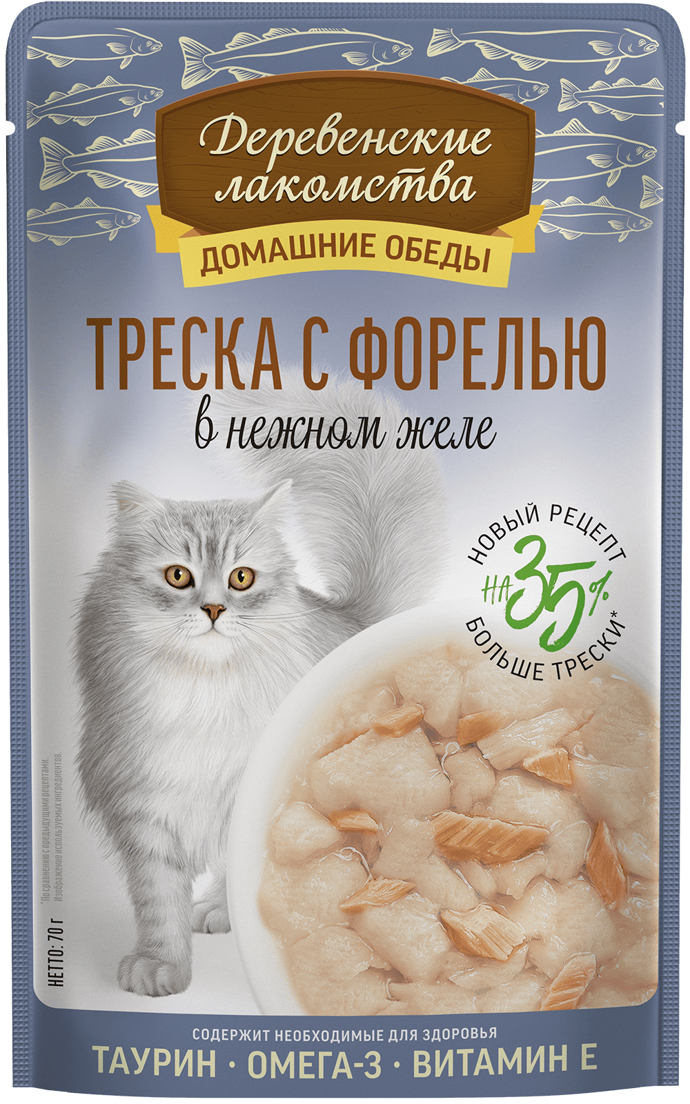 Треска с форелью в нежном желе