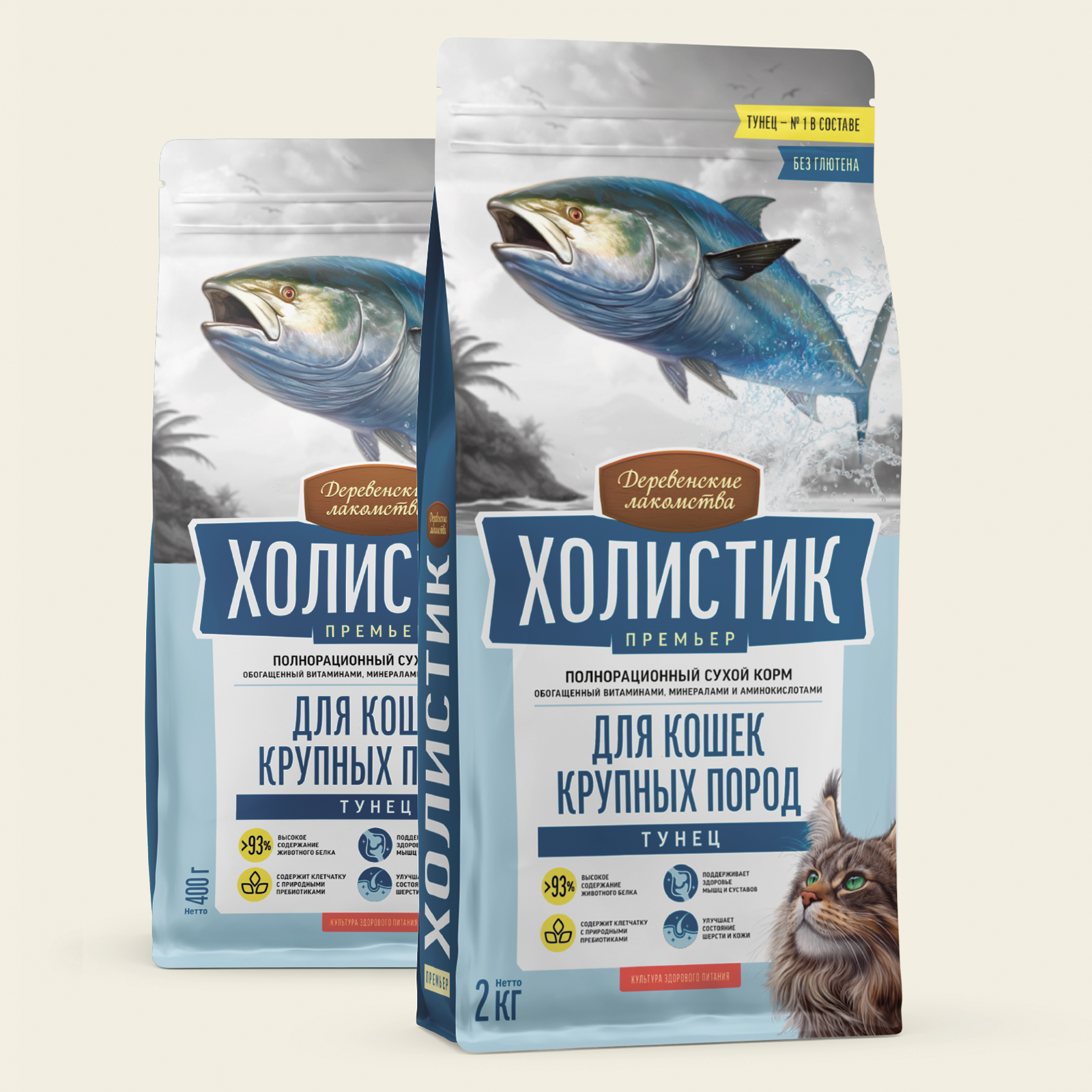 Сухой корм для кошек крупных пород, тунец, 10 кг.