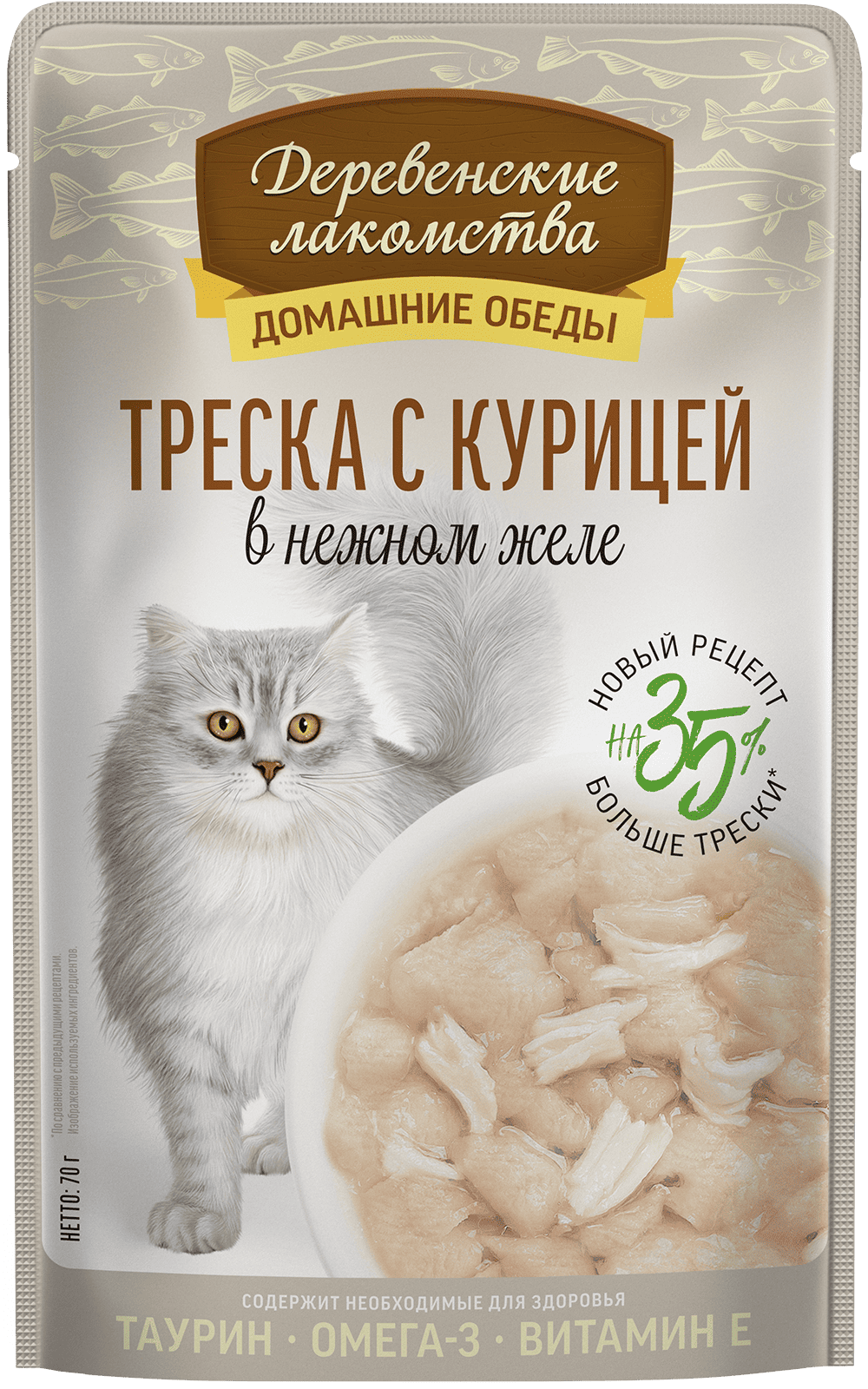 Треска с курицей в нежном желе