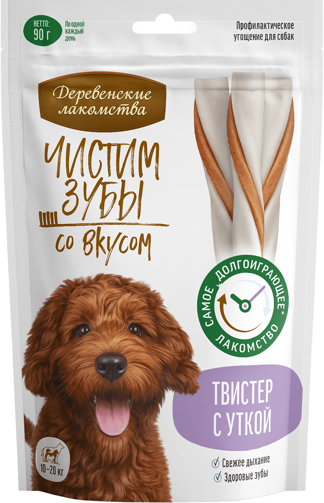 Твистер с уткой, 90 г
