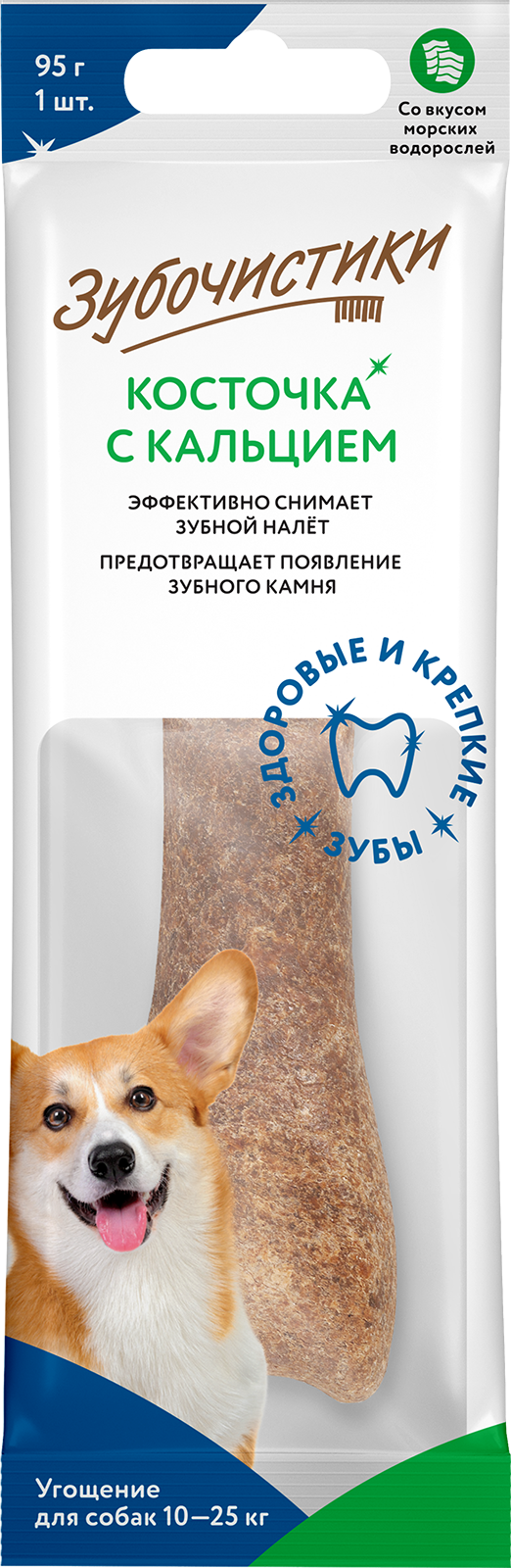 Косточка со вкусом морских водорослей