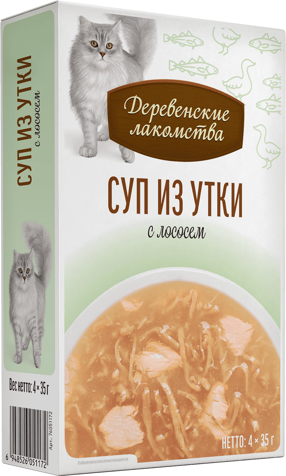 Суп из утки с лососем