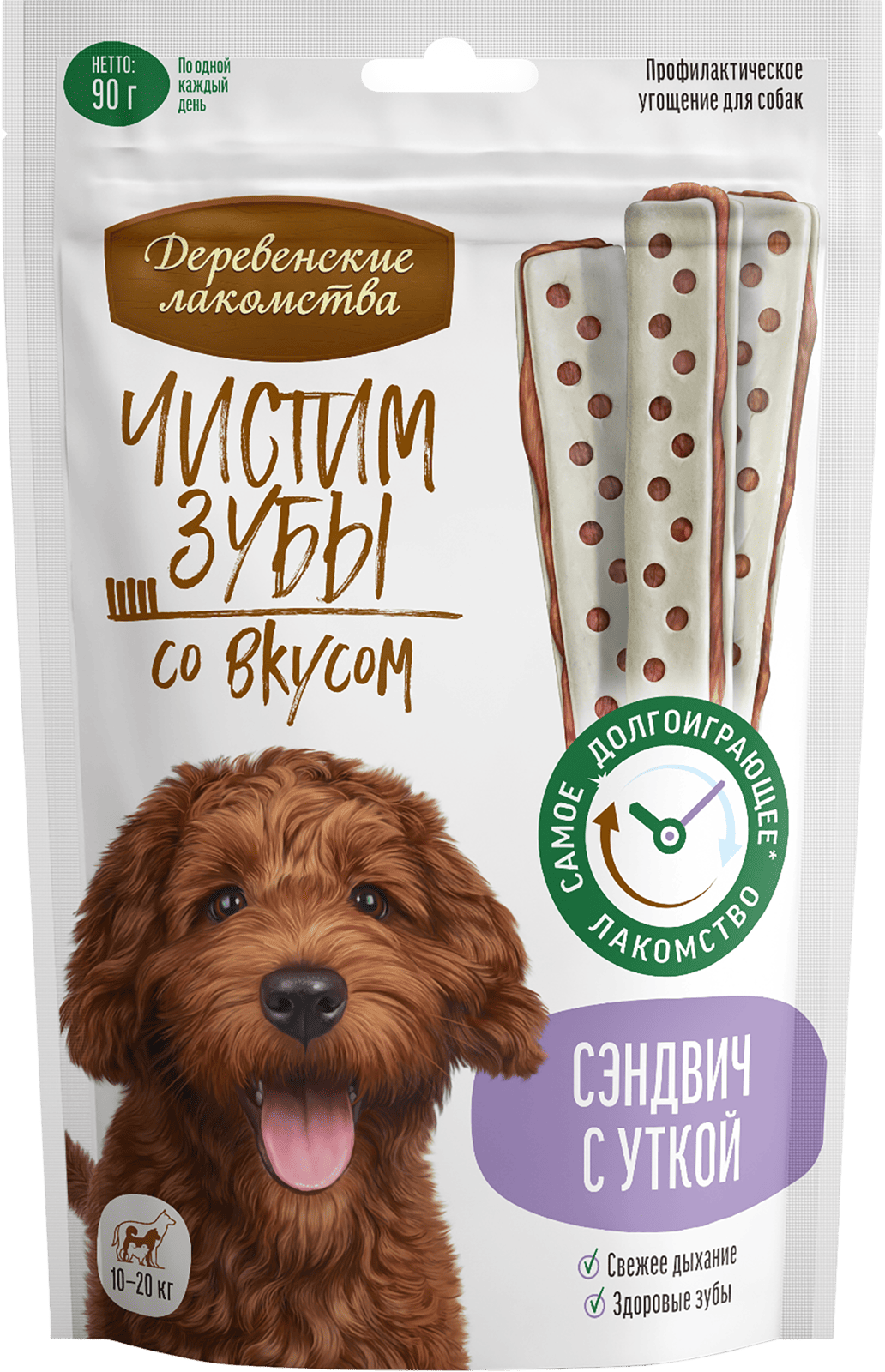 Сэндвич с уткой, 90 г